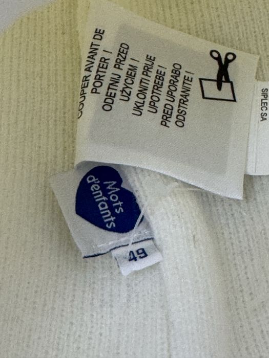 Шапка з вушками біла дитяча