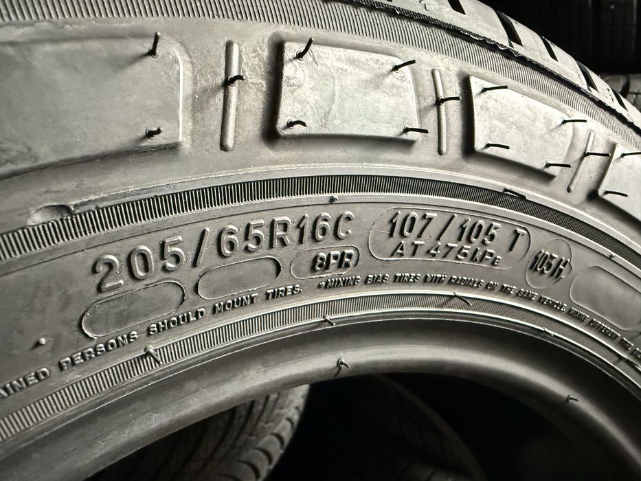 Літні шини 205/65 R16C Michelin Agilis 3 4шт. 8мм 2023