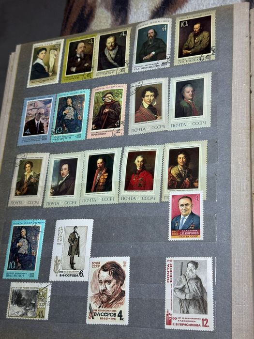 Поштові марки Філітелія