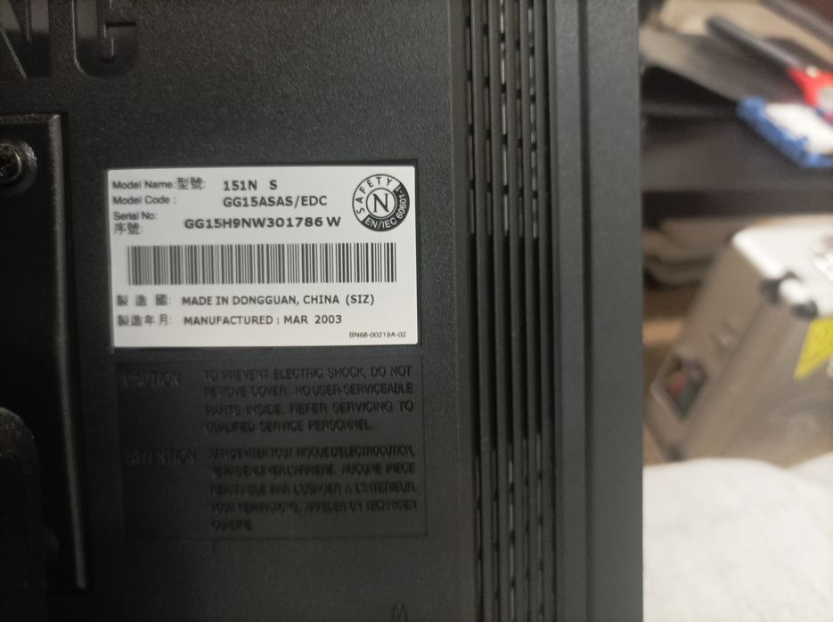 Samsung SyncMaster 151n Monitor – Final Discount!!64343227969794123