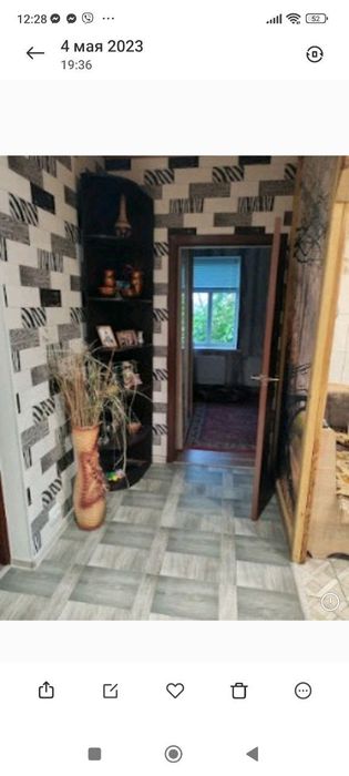 Продається будинок м.Новомигород