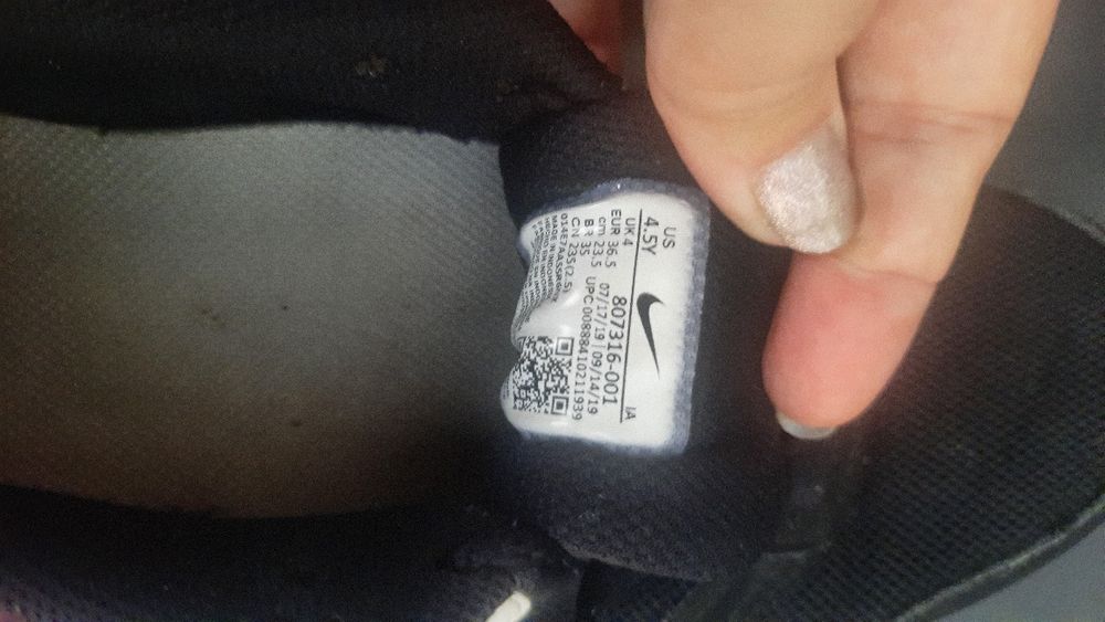 Кросівки Nike MD Runner 2