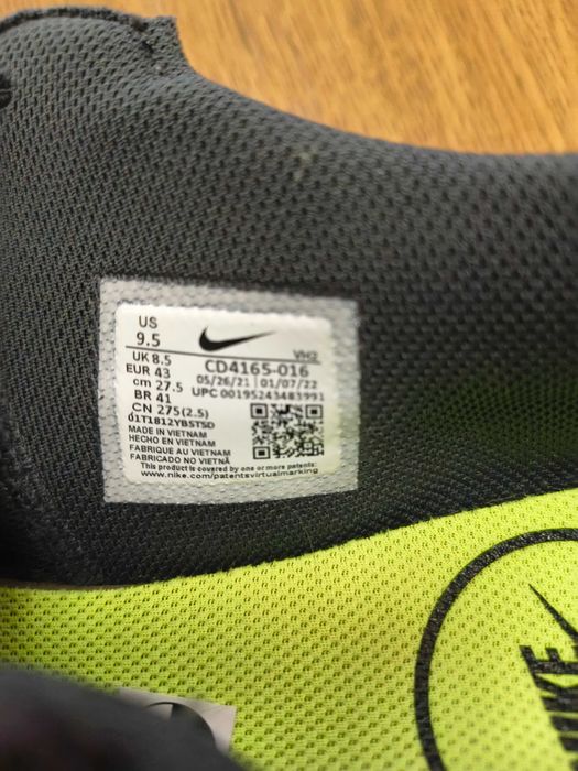 кросівки NIKE Air Max EXCEE, 2 пари