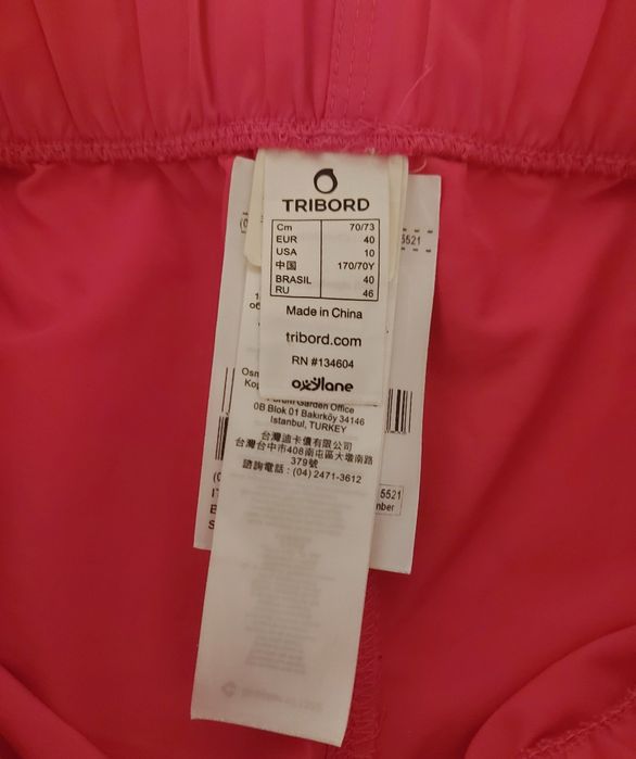 Fuchsia Shorts | Size 40 | Tribord64332158799873122