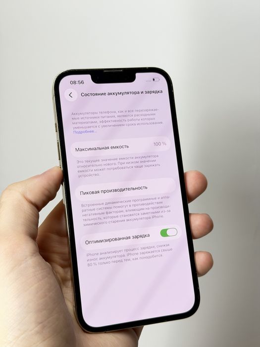 iPhone 13 Pro 256 gb,Neverlock