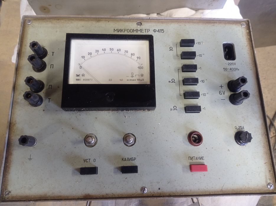 Мікроомметр ф 415