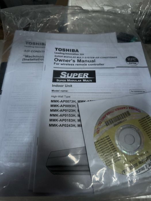 Klimatyzacja jednostka wewnetrzna