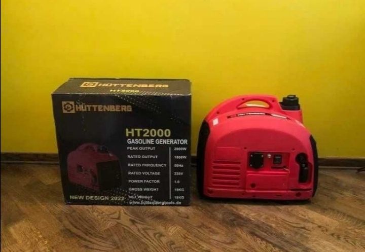 Генератор Gutenberg HT 2000