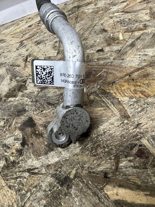 Трубка патрубок кондиціонера шланг Audi Q5 12-16 р 2.0 TFSI 8R0260701S