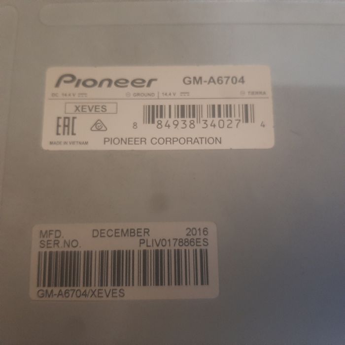 Автоусілітель pioneer 1000W