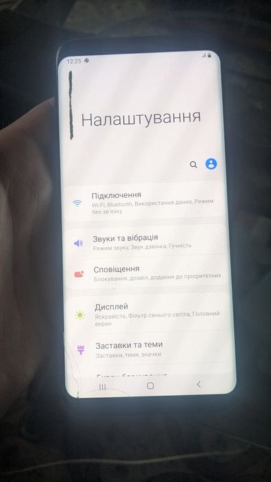 Samsung galaxy s8 plus