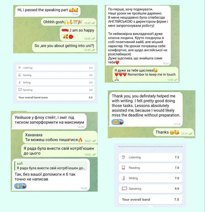 Репетитор англійської з IELTS C2