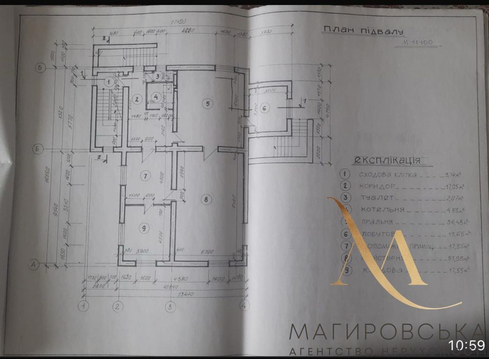 Продаж будинку (незавершене будівництво) в м.Сокаль.