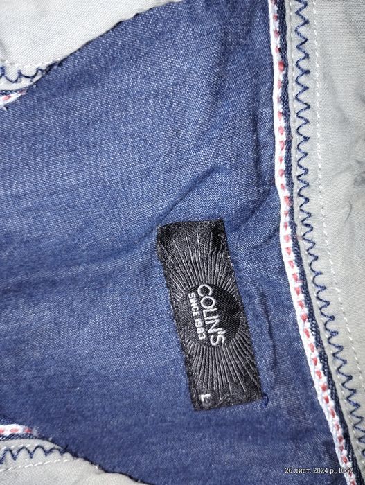 Рубашка,сорочка чоловіча Colin's розмір L