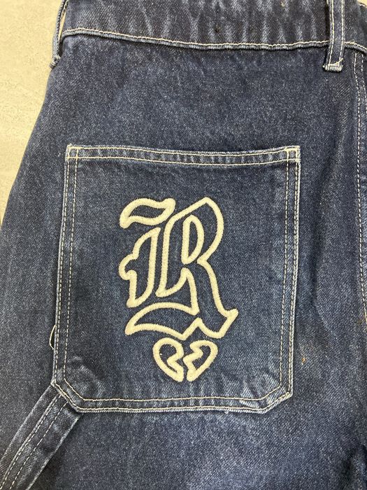 FSBN Rap Pants Hip Hop Baggy Jeans 90s Y2K