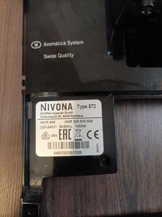 Kompletny front ekspresu Nivona 626