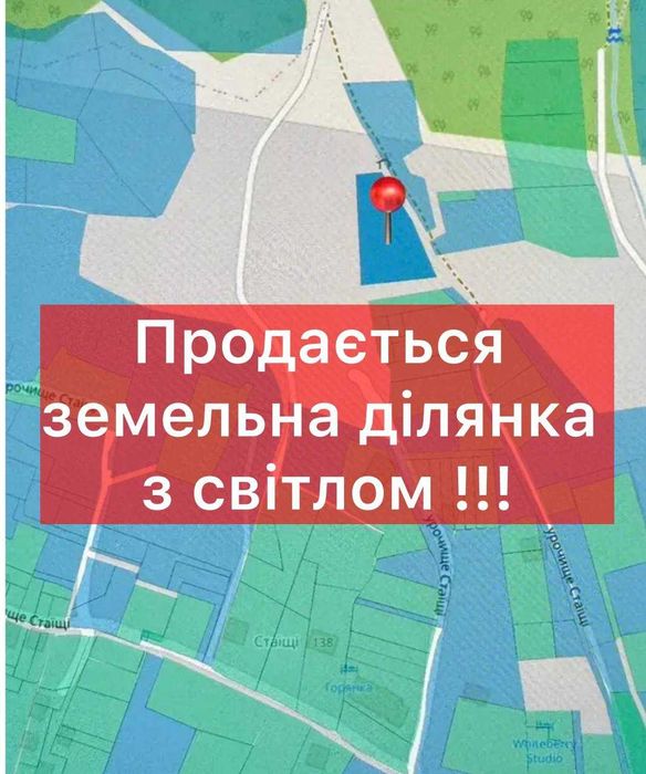 Продається земельна ділянка у Поляниці
