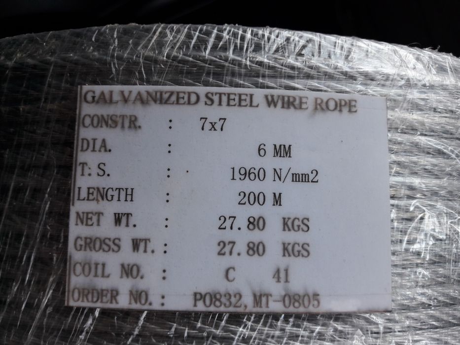 Lina stalowa nierdzewna 6 mm 7 x 7 - 200 m.