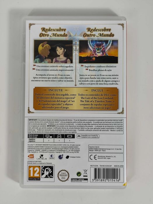 Ni no Kuni II: Revenant Kingdom - The Prince's Edition Nintendo Switch
