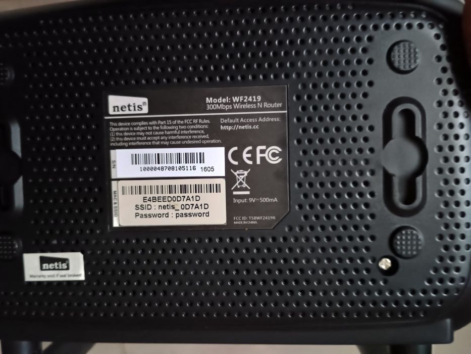 Router Netis WF 2419