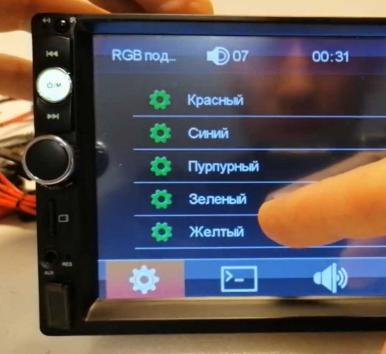 Автомагнітола pioneer мр5 7010в,сенсор,з дистанційним пультом