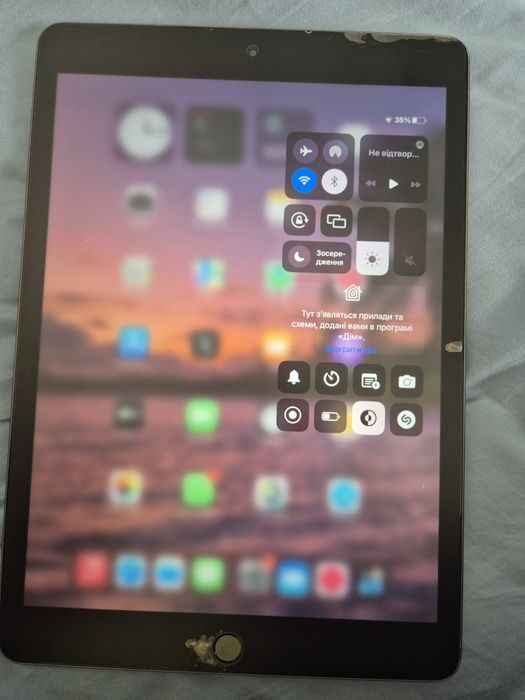 Ipad 7 generation