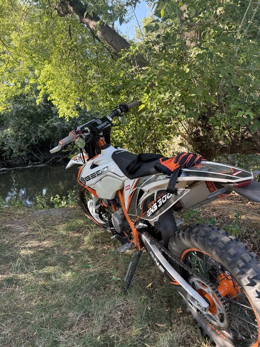 Geon Gns Dakar 300 Nb