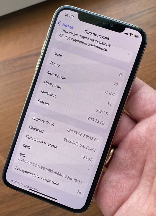 Iphone Xs 256gb Silver Neverlock
