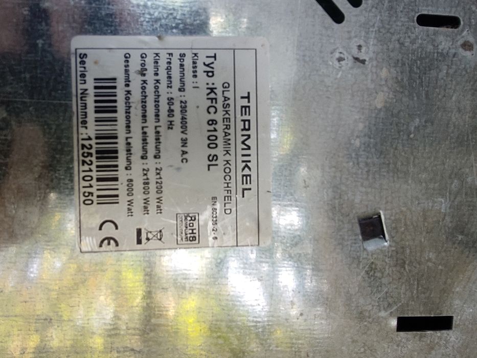 Продам электро поверхность