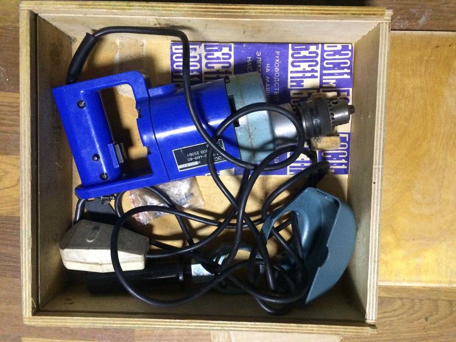 Електродриль БЭС-11м ссср