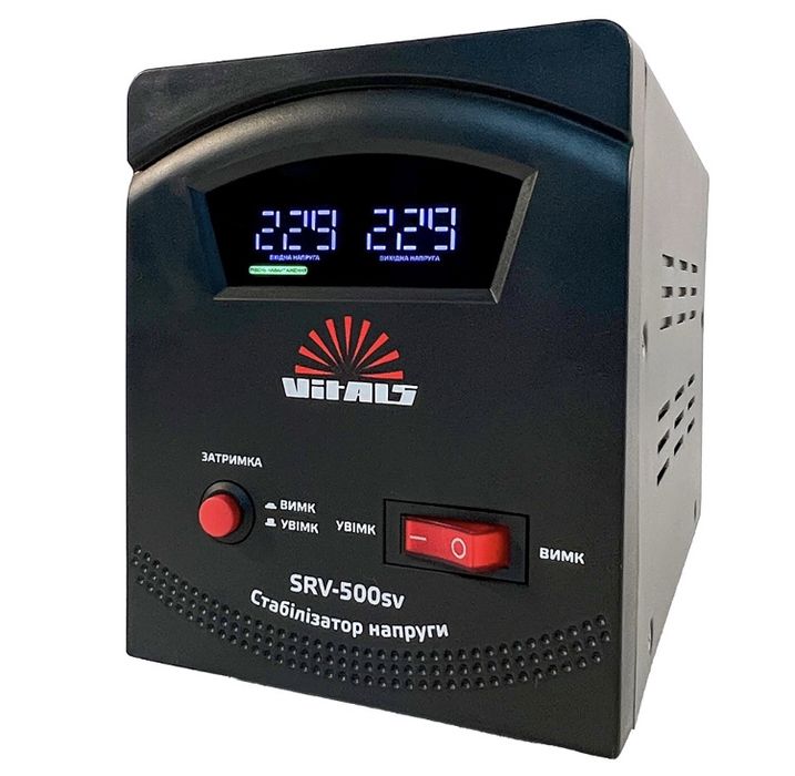 Vitals SRV-500SV стабилизатор напряжения 500Вт для котла холодильника