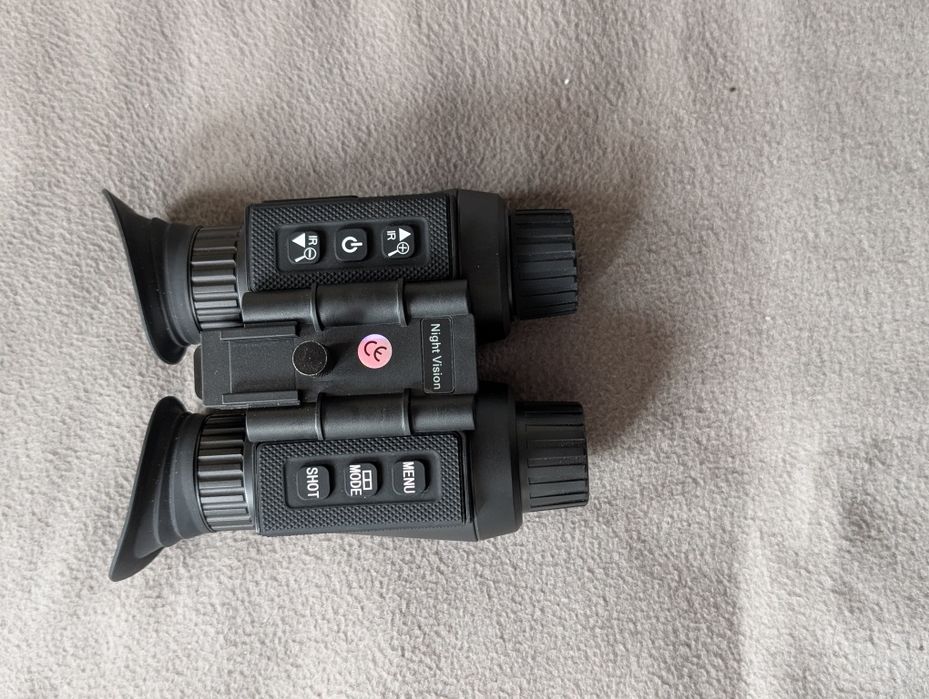 Night Vision Прилад нічного бачення