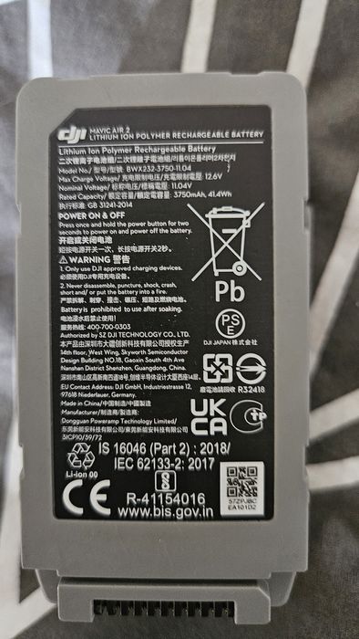 Bateria DJI Air 2 / 2s