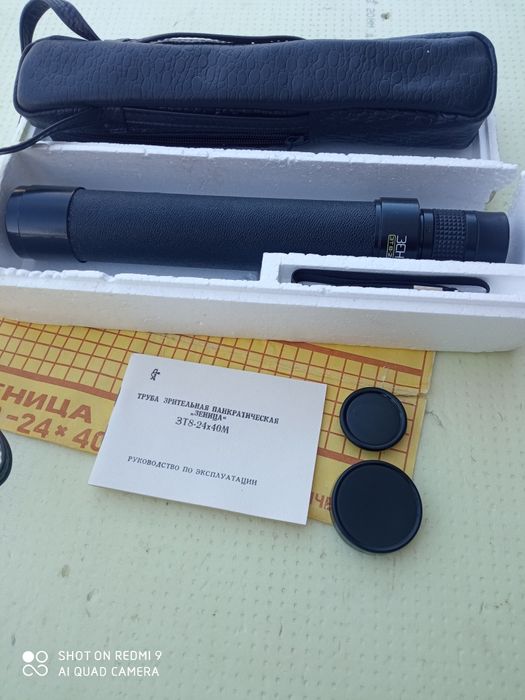 Зрительная панкратическая труба ЗЕНИЦА ЗТ 8х24х40 КОМЗ СССР 1991г.