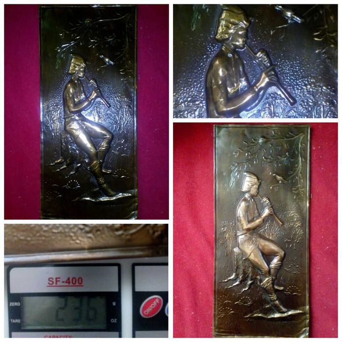 Чеканка панно картина Лель  ссср, 70-і роки, мідь