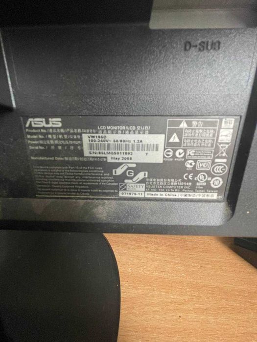 Продам Монитор ASUS