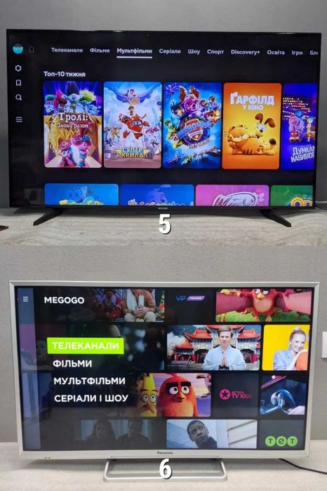 Телевізор PHILIPS MVA UHD 4K 50" дюймів Smart TV Wi-Fi 3D Бу ГАРАНТІЯ