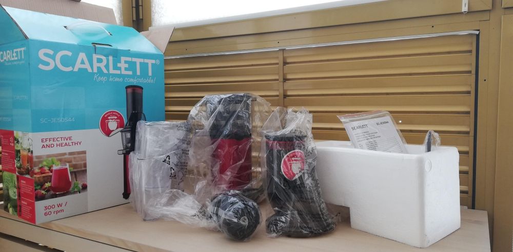 Соковижималка (соковитискач) шнекова SCARLETT SC-JE50S44