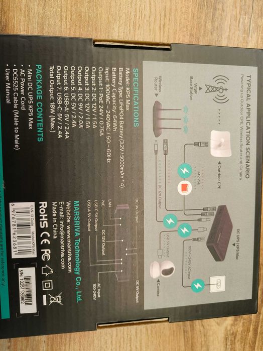 Mini DC UPS, ДБЖ для роутера, Marsriva KP5 Max 20000 мАч LifePO4, батареї у комплекті