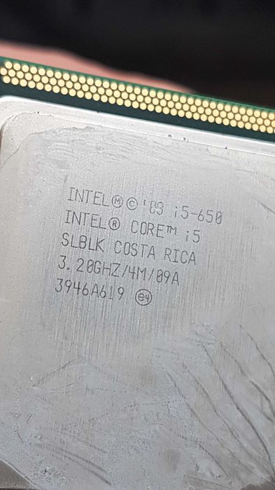 procesor i5 INTEL CORE i5-650 + chłodnica z wentylatorem