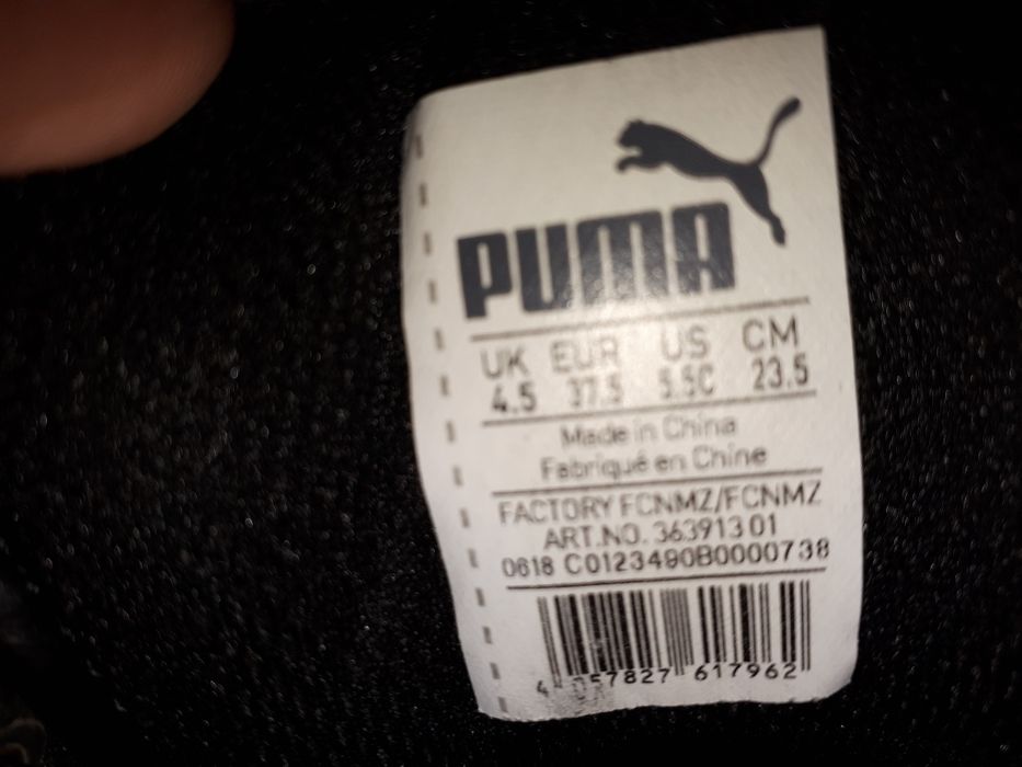 Buty Puma czarne