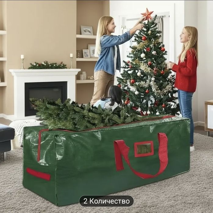 Большая вместительная сумка для хранения ёлки с молнией