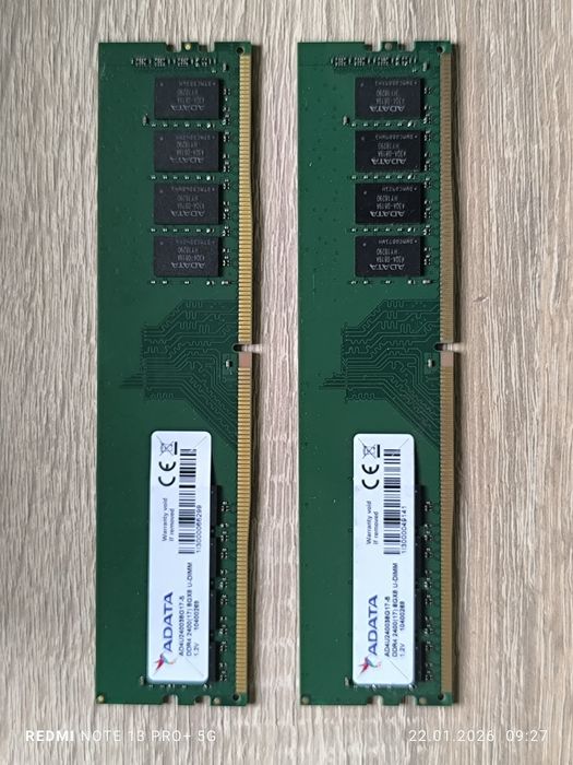 Pamięć RAM DDR4 16GB (2x8) 2400 Adata