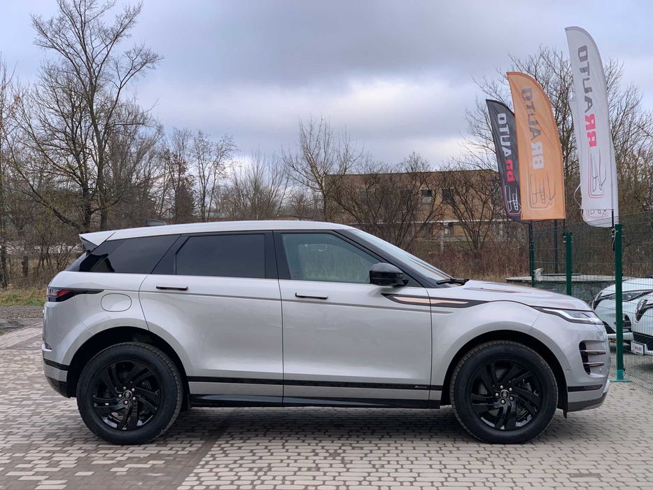 Land Rover Range Rover Evoque 2021