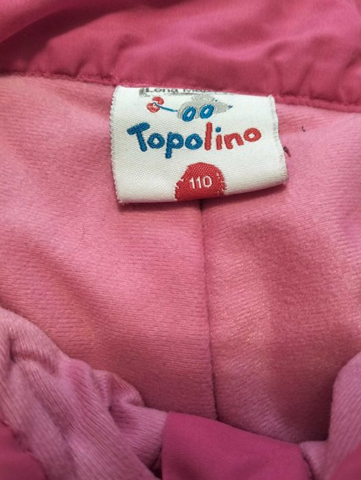 Штани на лямках - напівкомбінезон. Зріст 110 Topolino.