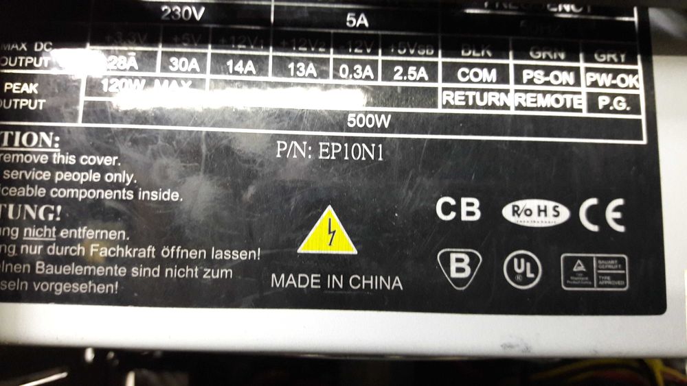 Системный блок Intel Core 2 Quadro Q8400 RAM 4Gb nvidia 210 (1gb)