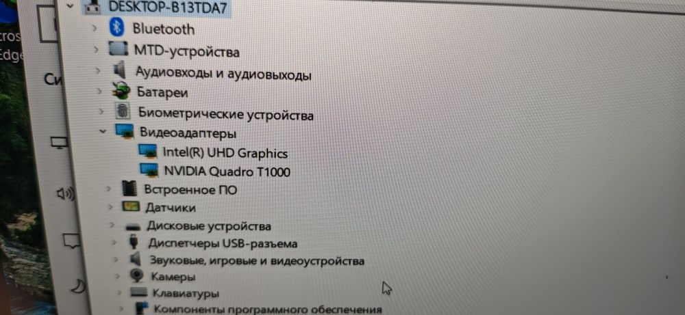 Dell Precision 5550 / i7-10850H / 32GB RAM / 512GB SSD / Quadro T1000 4GB