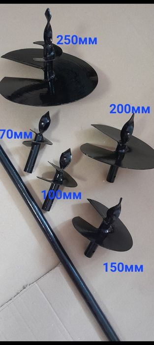 Ямобур бур садовий з 3насадками