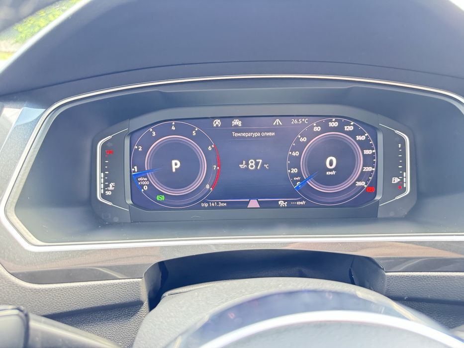 Volkswagen Tiguan 2020 VIN WVGZZZ5NZLW395170 фото оголошення 11 з 24