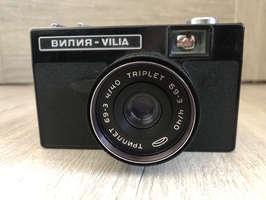 Aparat fotograficzny Vilia Triplet 69-3 40/4
